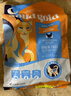 素力高（SolidGold）进口高蛋白金装金素鸡长肉营养成猫幼猫猫粮12磅/5.44kg 实拍图