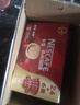 雀巢（Nestle）官方授权 咖啡1+2原味三合一速溶咖啡粉特纯香浓 雀巢原味90条【无赠】 实拍图
