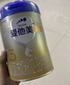 爱他美（Aptamil）卓傲幼儿配方奶粉3段（12—36月龄）800g*3罐  卓傲自护益生元 实拍图