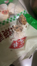 安井 紫米烧麦 800g 约16个烧卖 面点点心 速冻家庭量贩装 早餐半成品 实拍图