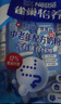 雀巢（Nestle）【侯明昊推荐】怡养中老年奶粉400g*2 送礼送长辈独立包装  实拍图