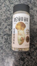 松鲜鲜松茸鲜调味料125g*3瓶【0添加 松茸提鲜】代替盐鸡精味精炒菜调味 实拍图
