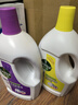 滴露（Dettol）衣物除菌液 消毒液 柠檬3L 99.9%杀菌除螨内衣儿童衣物可配洗衣液 实拍图