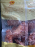 正大食品（CP）奥尔良鸡翅中净重2斤 鸡翅奥尔良风味 鸡中翅 实拍图