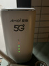 夏新5g随身wifi6移动无线免插卡路由器cpe全网通千兆双频便携式车载上网卡高速流量 5G狂暴性能版【满血性能光纤级网速】 实拍图