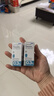 【原研药】参天爱丽 玻璃酸钠滴眼液 0.3%*5ml/盒*3盒装 实拍图