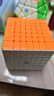 魔域文化七阶磁力魔方顺滑7阶逻辑思维早教智力儿童玩具男女孩生日礼物 实拍图