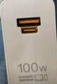 华为（HUAWEI）全能充电器(Max 100W)超级快充充电器 3C认证 适配手机及笔记本电脑 适用华为手机Pura 80系列 实拍图