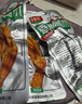 【24g】福建泡鸭爪龙岩特产卤味鸭掌休闲柠檬清香辣熟食脚零食 香辣味 10根 实拍图