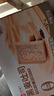 良品铺子 黑麦全麦面包1000g/箱早餐面包低脂健身轻食代餐吐司零食 实拍图