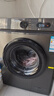 扬子集团【一级变频】10公斤洗脱一体滚筒洗衣机超薄全自动节能家用大容量洗衣机 8KG   一级能效+1.05高洗净比+10年保修 滚筒 实拍图