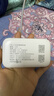 TCL随身wifi三网通用免插卡无线wifi6车载4G路由器随身便携无限制移动联通电信全国通用2026款5GXY15B 【升级充电款】3000毫安大电池超长续航 不限速不虚标月享1500G流量 实拍图