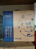 蒙牛特仑苏纯牛奶250ml*16盒 家庭早餐 年货礼盒 实拍图