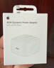 Apple/苹果 40W USB-C充电器动态调节功率 type-c充电器苹果手机充电 苹果17手机充电器 实拍图