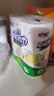 心相印卷纸/厨房用纸75节*8卷纸巾食品接触级（整箱销售 ） 实拍图