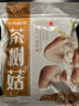 十月稻田 茶树菇 200g 未开伞 高蛋白 汤鲜肉滑 菌菇干货 炒菜煲汤火锅 实拍图