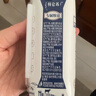 蒙牛【新鲜日期】特仑苏低脂纯牛奶250ml×16盒 健身减脂 年货礼盒 实拍图