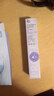 姬芮（ZA）紫色懒人素颜霜润色隔离霜防晒遮瑕霜妆前乳35g SPF36新年礼物 实拍图