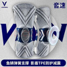 维动（VEIDOORN）音速专业运动护膝篮球装备男女半月板关节跑步膝盖护具套健身 721H黑(弹簧支撑+硅胶减震)两只 M【体重115-145斤】 实拍图