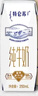 伊利【新鲜日期】金典纯牛奶整箱 250ml*16盒 3.6g乳蛋白 年货礼盒装 实拍图