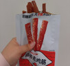 贤哥辣条香片素牛肉600g童年辣片儿时怀旧休闲零食小吃独立小包装 实拍图