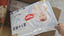 好奇（Huggies）金装拉拉裤L124片(9-14kg)尿不湿【速干不易红】 实拍图