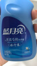 蓝月亮手洗洗衣液 风清白兰 1kg瓶*1+1kg*3+80g*2 内衣裤可用 温和易漂 实拍图