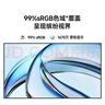 小米（MI）REDMI 23.8英寸显示器 144Hz IPS技术 专业级色准 低蓝光 电竞电脑办公显示器显示屏 A24 2026款 实拍图