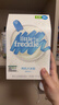 小皮（Little Freddie）【品牌专享】高铁有机米粉婴儿 宝宝营养辅食婴儿米粉6个月米糊 4到6月+ 原味有机大米粉 160g*3盒 实拍图