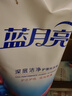 蓝月亮深层洁净洗衣液袋装 自然清香 500g*12 补充装 高效除螨 强效去污 实拍图