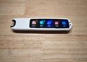 科大讯飞AI词典笔P30 Pro【国家补贴】英语点读笔学习机 英语翻译神器 幼小初高全年龄适用翻译笔 实拍图
