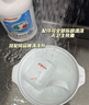 贝亲（Pigeon）玻璃奶瓶宽口径防胀气240ml M号奶嘴 3月+ AA187  实拍图