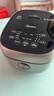 美的（Midea）低糖电饭煲 IH电饭煲立体加热 智能米汤分离沥米饭家用不粘锅4L 低卡降还原糖蒸米饭锅WIFI智控S60 实拍图