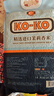 KO-KO(口口牌) 精选进口茉莉香米 大米10斤 长粒米 koko香米 实拍图