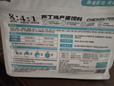 比克熊芦丁鸡产蛋粮蛋鸡饲料鸡下蛋专用粮食鹌鹑面包虫主粮2斤装 实拍图