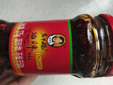 陶华碧老干妈  辣椒酱  油辣椒酱275g 贵州特产 香辣爽口 实拍图