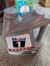 美孚（Mobil）银美0W-20机油4L+机滤+空调滤+空气滤+工时单次大保养12个月有效 实拍图