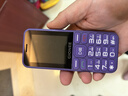 金立（Gionee）老年机4G全网通老年人手机全新款超长待机 大字体大声音大按键学生老人专用备用功能机G510 紫色 实拍图
