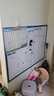 飞博士90*120cm软白板墙贴不伤墙可移除磁性小白板办公写字板挂式磁力黑板家用可擦儿童画板涂鸦墙纸 实拍图