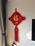 中国结福字挂件客厅玄关对联电视背景装饰墙春节过年乔迁入户送礼 50号招财纳福【流苏款】 实拍图