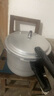 双喜高压锅铝合金燃气电磁炉通用防爆家用压力锅28CM/11.5L【蒸格款】 实拍图
