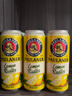 保拉纳（Paulaner）柏龙 柠檬味精酿果啤500ml*12罐装 组合装 德国啤酒 年货送礼 实拍图