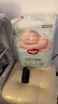 好奇（Huggies）小森林纸尿裤NB66片(5kg以下)尿不湿心钻【透氧顶配更低敏】 实拍图
