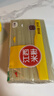 五丰江西米粉2kg 纯米制作 米粉米线螺蛳粉速食随心火锅食材供港品质 实拍图