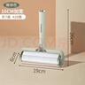 初舍（CHUSHE）电镀粘毛器16cm7卷420撕滚筒粘毛神器宠物狗毛发衣服床单粘毛纸 实拍图