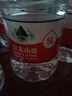 农夫山泉 饮用水 饮用天然水5L*4桶 家庭饮用水 桶装水 整箱装 实拍图