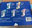 云南白药牙膏亮白护龈清新口气祛渍5效护口成人牙膏国粹礼盒套装5支500g 实拍图