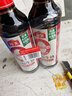 海天 0金标生抽酱油500ml*2【特级酱油】金标系列 0添加防腐剂 实拍图