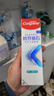 高露洁（Colgate）专效抗牙结石脱敏牙膏留兰120g 护龈去口臭清新口气 实拍图