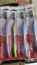 高露洁（Colgate）纤柔备长炭软毛牙刷 5支 超细软毛 深层洁齿 京东自营 实拍图